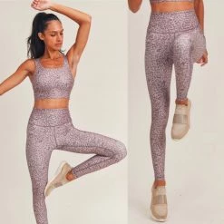 MONO B. WHAT'S NEW PINK GOLD SHIMMER LEOPARD LEGGINGS